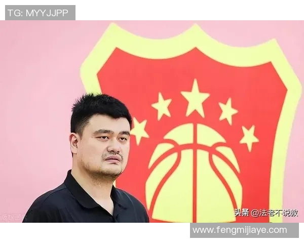 姚明亲临蚌埠助力篮球发展与青少年体育活动的精彩盛会 姚明亲临蚌埠助力篮球发展与青少年体育活动的精彩盛会