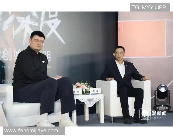 姚明跨界挑战足球运动新篇章引发热议与期待 姚明跨界挑战足球运动新篇章引发热议与期待