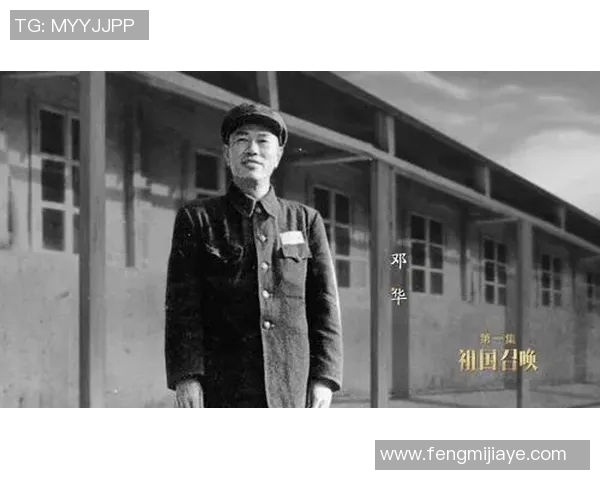 姚明倾情献唱歌会现场热情洋溢引发观众热烈反响