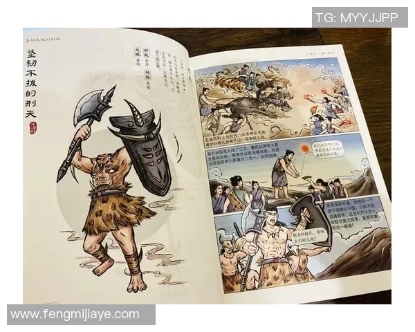 上古时期足球明星的传奇故事与他们的辉煌成就探秘 上古时期足球明星的传奇故事与他们的辉煌成就探秘