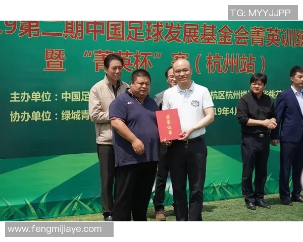 中国足球明星积极捐款助力公益事业展现社会责任感与爱心 中国足球明星积极捐款助力公益事业展现社会责任感与爱心