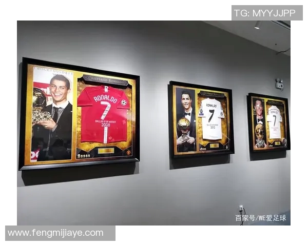 足球明星球衣拍卖盛典即将开启珍稀球衣引发收藏热潮