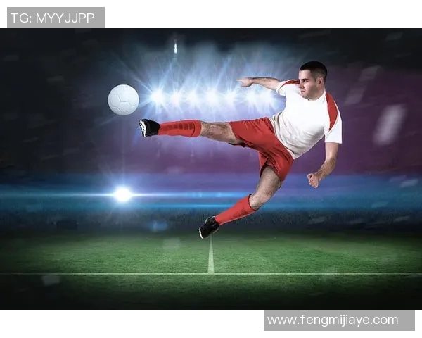 足球明星的脚筋：运动与健康的完美结合与职业生涯的关键因素