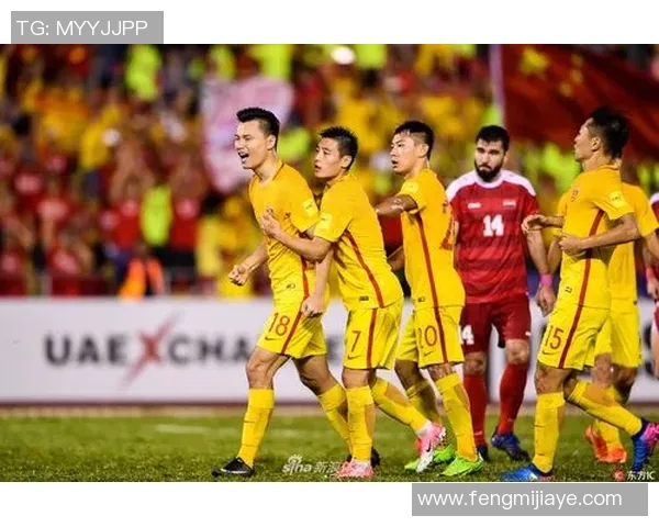 中国男足对阵叙利亚精彩视频回顾与比赛分析全景呈现