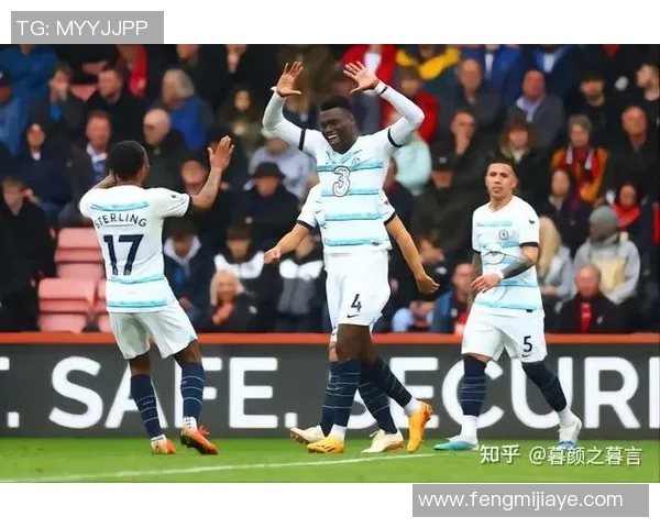 伯恩茅与切尔西精彩对决全场录像回放及赛后分析