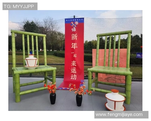 探索娱乐性体育锻炼项目的多样性与乐趣提升身心健康的最佳选择