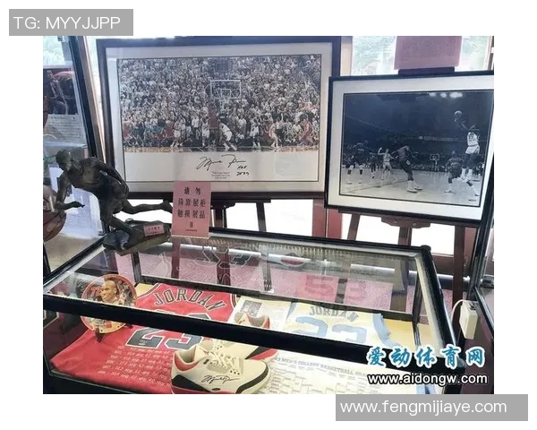 全明星篮球藏品的魅力与价值探秘让你领略篮球文化的独特魅力