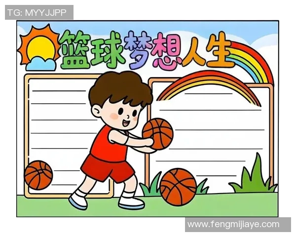 孝坪篮球明星的成长之路与奋斗故事展现青春热血与梦想追逐 孝坪篮球明星的成长之路与奋斗故事展现青春热血与梦想追逐